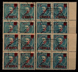 Quionga * 1916 – D. Carlos I Mouchon. Selos de Lourenço Marques, ...