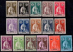 Tete * 1914 – Ceres. MF 25/40. Série completa, nova, papel ...