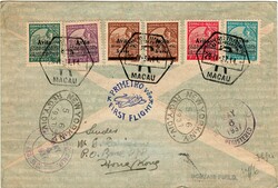 Macau * 1937 (28.04) – Primeiro voo Trans-Pacific pela Pan American ...
