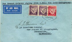 4460: Mozambique - Airmail stamps