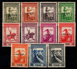 Timor * 1947 – Império Colonial Português, com sobrecarga ...