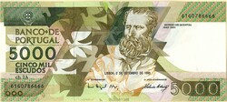 Portugal * 1993 – Antero de Quental. 5.000$00, chapa 2ª, n.º ...