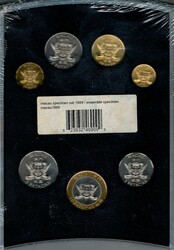 Macau * 1999 – Retorno de Macau à China. Conjunto completo