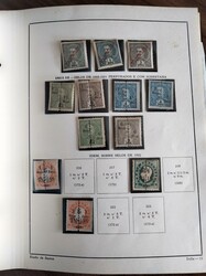 Colónias Portuguesas * Lote composto por coleção das ex-Colónias ...