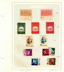 China * Coleção usada desde 1940 a 1964, praticamente completa e ...