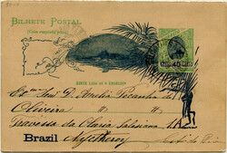 Brasil * 1904 – Pão de Açúcar. HG30a, 40 + (40) réis, verde e ...