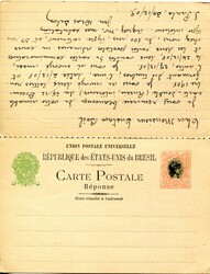 Brasil * 1898 – Liberty Head. HG28b, 100 + 100 réis, vermelho e ...