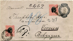 Brasil * 1892 – Liberdade. Impressão em relevo. Envelopes. HG11, ...