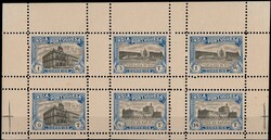 Índia * 1948 – Monumentos de Diu. Emissão projetada. Bloco ...