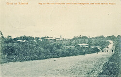 190: German Colonies, Cameroon - Picture postcards