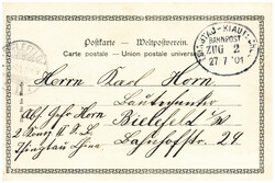 205: German Colonies Kiautschou