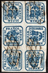 Romania, Mi. 10 IIx Kb Coat of Arms, 30 Par blue, Plattendruck, block ...