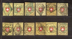 Switzerland, Mi 8 II, RAYON II, set of 12 stamps 10 Rp ...