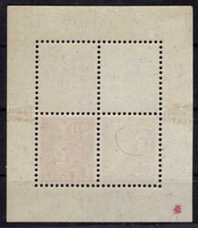 Switzerland, Mi. Block 1, NABA Zurich Stamp Exhibition 1934, sheet ...