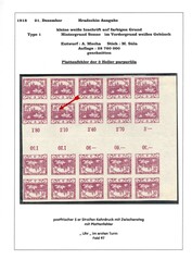 2 Mp, 3 h purple, right marginal four-stamp opposing interleaves (5x) ...