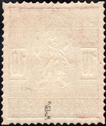 SK 1 ZT, Scouts, 10 h brown-red, exp. Vrba