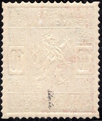 SK 1 ZT, Scouts, 10 h purple, exp. Stupka