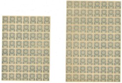 Majer No. 11, 20 h brown, two large blocks without sheet edges (block ...
