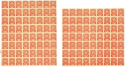 Majer No. 7, 60 h red, two large blocks without sheet edges (block 64 ...