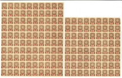 Majer No. 9, PA (100), 200 h brown, complete 100-piece sheet without ...