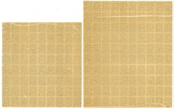 Majer No. 9, PA (100), 200 h brown, complete 100-piece sheet without ...