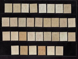 Hong Kong, SG. 140-62, George VI., 1c-10$, some with shades (total 32 ...