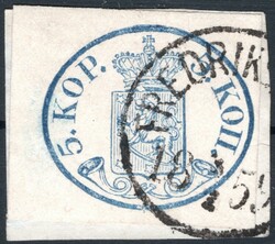 Finland, Mi. 1 II (large pearl), National emblem, 5 kopek blue, ...