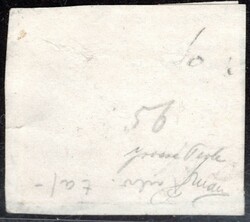 Finland, Mi. 1 II (large pearl), National emblem, 5 kopek blue, ...