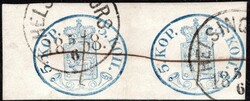 Finland, Mi. 1 II (large pearl), National emblem, 5 kopek blue, ...