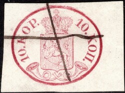 Finland, Mi. 2 (small pearl), National emblem, 10 kopecks red, ...