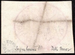 Finland, Mi. 2 (small pearl), National emblem, 10 kopecks red, ...