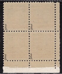 5 LD, National Emblem, corner block of 4 with plate number 2A, purple ...