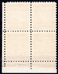 5 PD, corner block of 4, purple 30 h