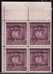 8 LH, Štefánik, wide margin, corner block of 4, purple 60 hs with ...