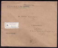 China - Hong Kong, R letter