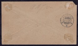 Surinam, airmail letter, year 1931 - DO-X, Suriname - Curacao, Mi 161 ...