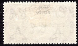 Ascencion - SG 38 ba, George VI, perforation 13, DV - LONG CENTRE BAT ...