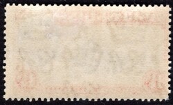 Ascencion - SG 40a, George VI, perforation 13 1/2, DV - DAVIT FLAW, ...