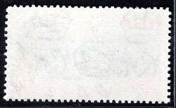 Ascencion - SG 40 fa, George VI, perforation 13, DV - DAVIT FLAW, cat ...