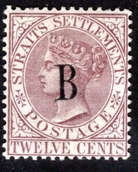British Post in Thailand, SG 22, Victoria, Bangkok, 12 p brown, ...