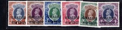 India/Gwalior - SG. 112 - 17, set George 1 year - 25 years, cat. 272 ...