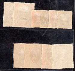India/Jind - SG 127 - 136, George VI, complete set, cat. 375 pounds