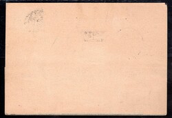 Austria - Amerikafahrt 1929, zeppelin card to USA, blue cachet, ...