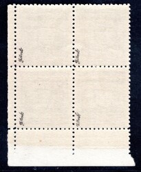 8 PD, Štefánik, 4 block, purple 60 h, tested by Gilbert