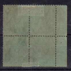 Bayern - Mi. W 1.57, overprint 5 Pf green + advertising, block of 4