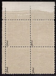 10 PH, TGM, corner block of 4, red 1 CZK, with dot tested Gilbert