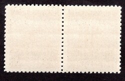 11, 1.20 CZK Mukachevo, double strip with plate variety without dot, ...