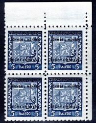 1 PH, emblem, block of 4, blue 5 h, tested Gilbert
