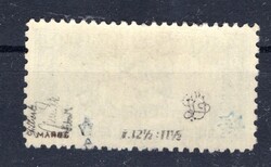 RV 63 D, Mareš's overprint on stamp 5 H green express with line ...