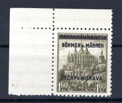 13, LH corner mark, wide margin